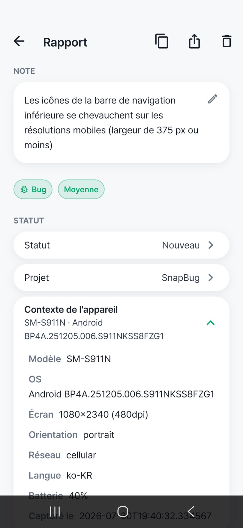 Écran du contexte appareil